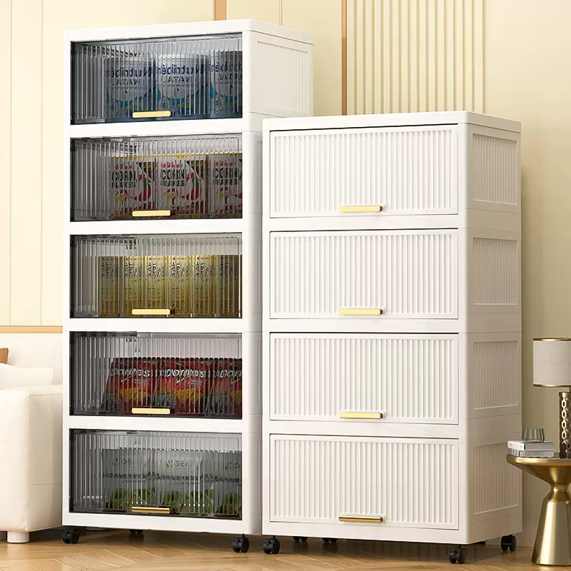 42-52透明翻盖式收纳柜客厅加厚零食杂物整理柜多层免安装储物柜