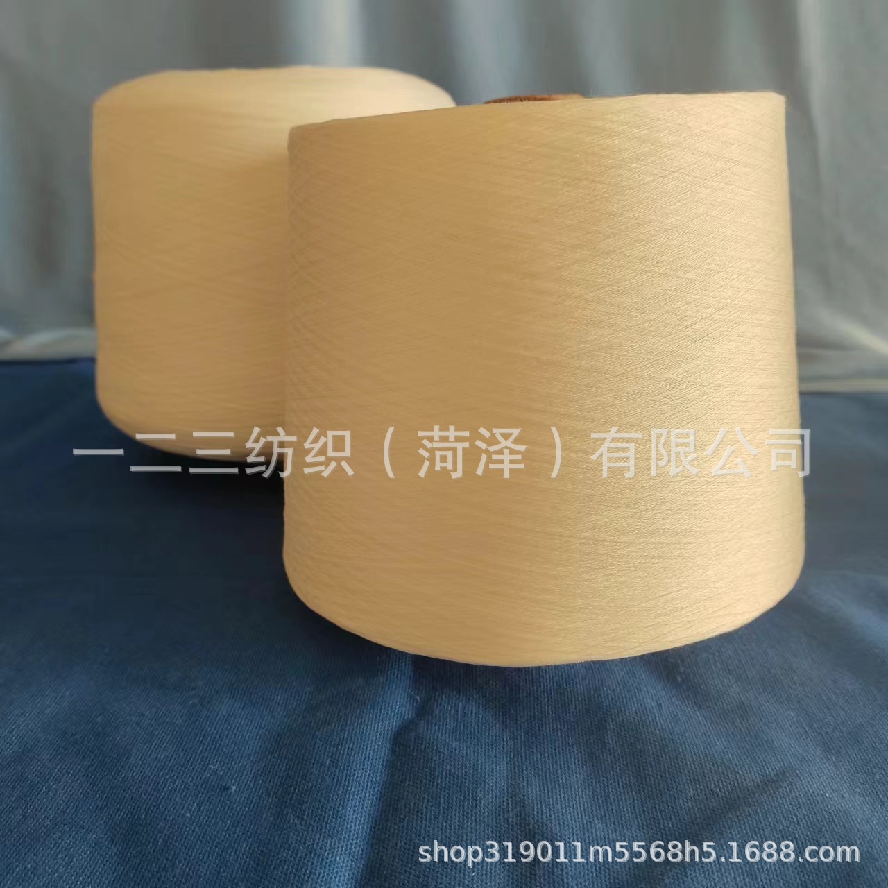 埃及长绒棉纱 纯棉包芯纱 纯棉强捻纱 纯棉弱捻纱 纯棉反捻纱