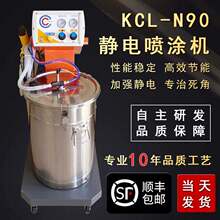 �ܷ��o늇��T�C�������^���ۘ��������ȫ���O���o늇��ܙC