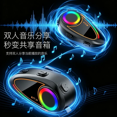 helmet Bluetooth headset for: Motorcycle Helmet Headset