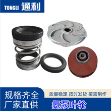 �����~݆��������Ӿ����������Pʯ���B40P50P-40��������늱���