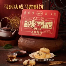 ���쵽�R����濾��ʽ���c350g/���}���خa�ߙn�Y�а��ֶY�F��