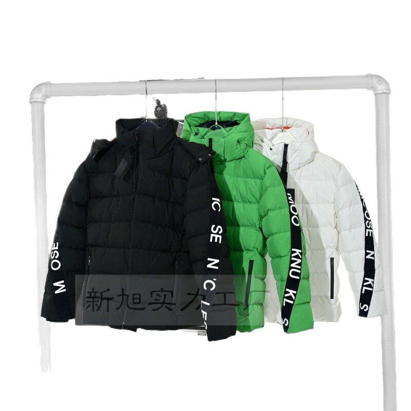 Scissor down jacket with stand-up collar, plus size, unisex, 16-inch short jacket, goose down coat, warm couple's puffer jacket, Putian factory