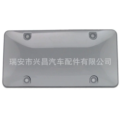Plate Frame Plastic Metal Universal | License plate holder/license plate holder - xc-w022-ps-light-gray