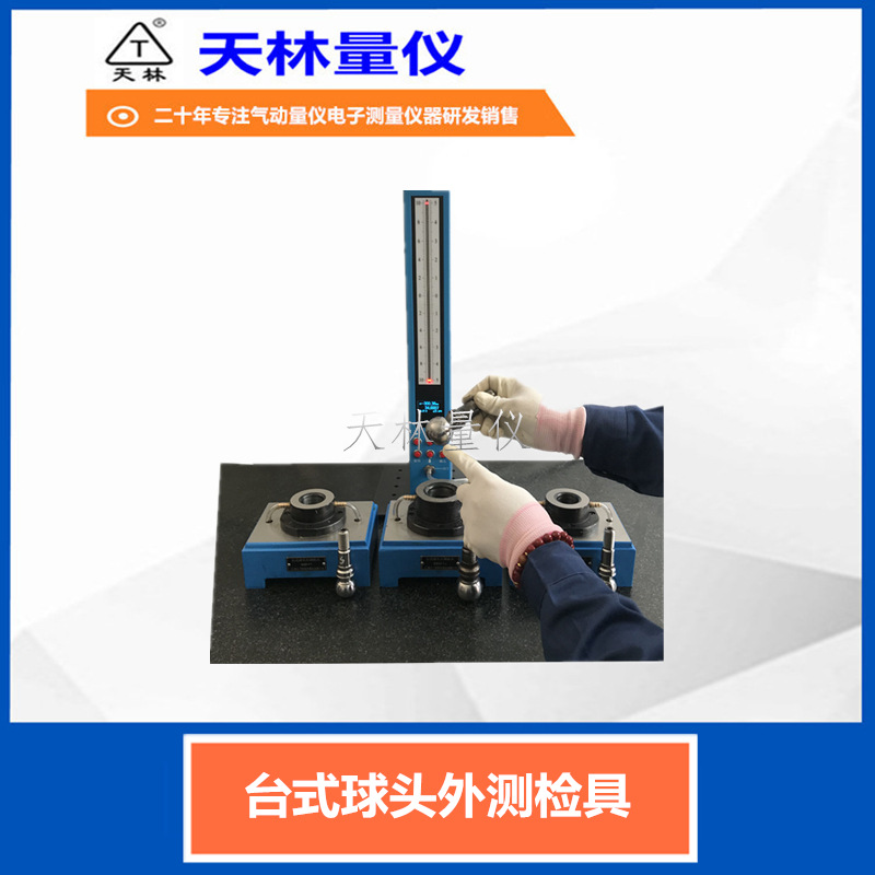 ���⾶���ٲ�����ͷ���������Ǽ�����������Ե��ӹ�ҵ�Զ���