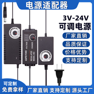 3-12v2a���{�Դ�m�������L�C3-24v1a2a늙C9-24v1aˮ��ĥɰ�C