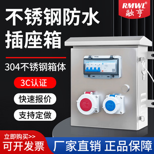 P䓹IˮƄәzԴ201/304^҃