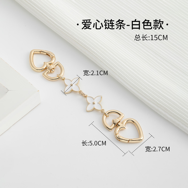 Love buckle white four-leaf clover extension chain