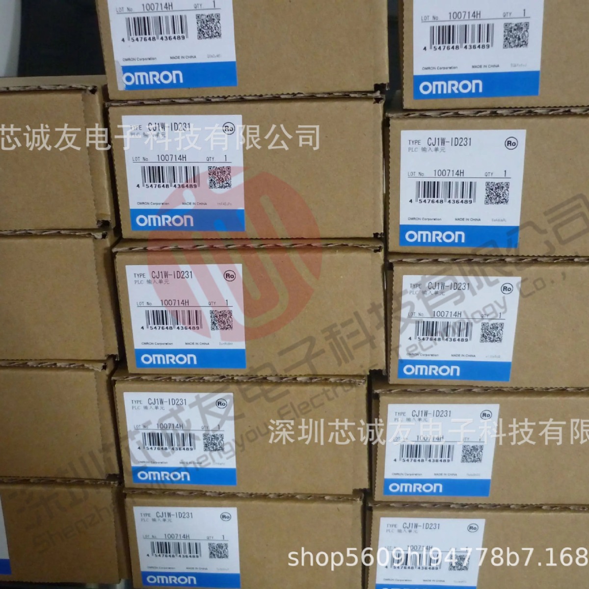 欧姆龙D3V-16-1C25微动开关(OMRON)原装正品现货特价