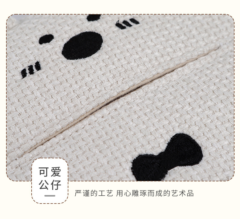 Car Seat Belt Shoulder Cover, Universal for All Seasons, High-End Ladies Cartoon Cute Car Anti-Slip Sweat-Absorbent Protective Cover