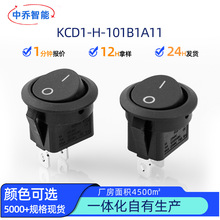 ����KCD1-H���n���_�����_�P���Ӿ��侀���������N���_�P�_��23mm