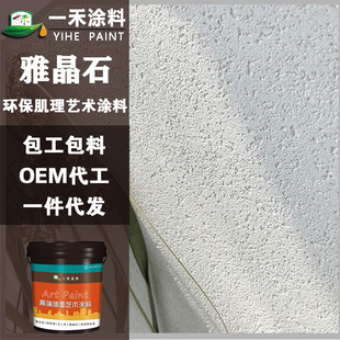 �ž�ʯ3D���w�|�ЉT�Ϭ���ˇ�g����{�ɫɰ�҃Ƞ���ʯ������ʯ�y