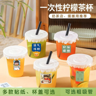 ���ʲ豭��һ���Թ�֭��Ͽ��ȱ��̲豭���w��������[������