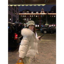 2025冬季新款大毛领白色羽绒服女休闲宽松加厚短款面包服百搭外套