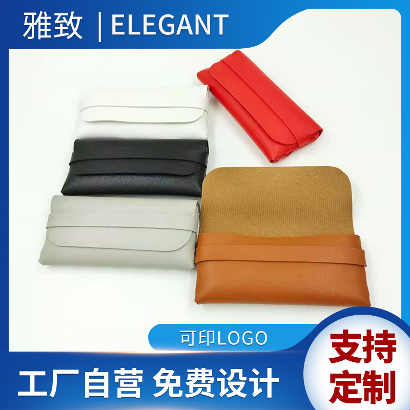 Sunglasses Wallet Mirror Box Vintage Fashion Sunglasses Soft Bag Box Portable Strap Leather Glasses Storage Box