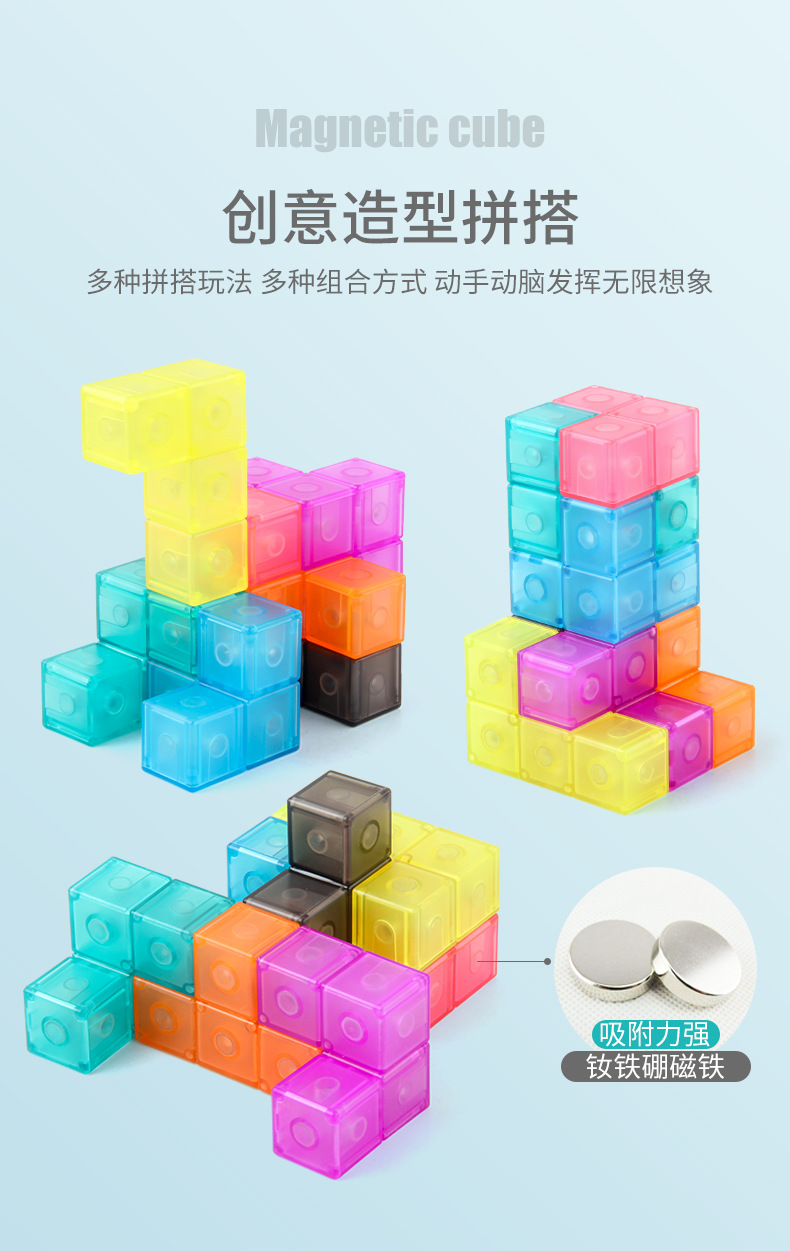 详情_11.jpg