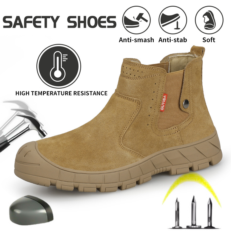 劳保鞋男款批发防砸防刺穿劳保耐磨鞋耐高温防烫防火花焊工鞋厂家