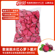 �t���}����Ƭɢ��ԭζÓˮ�}���ɹ��ߴ���ʳС��