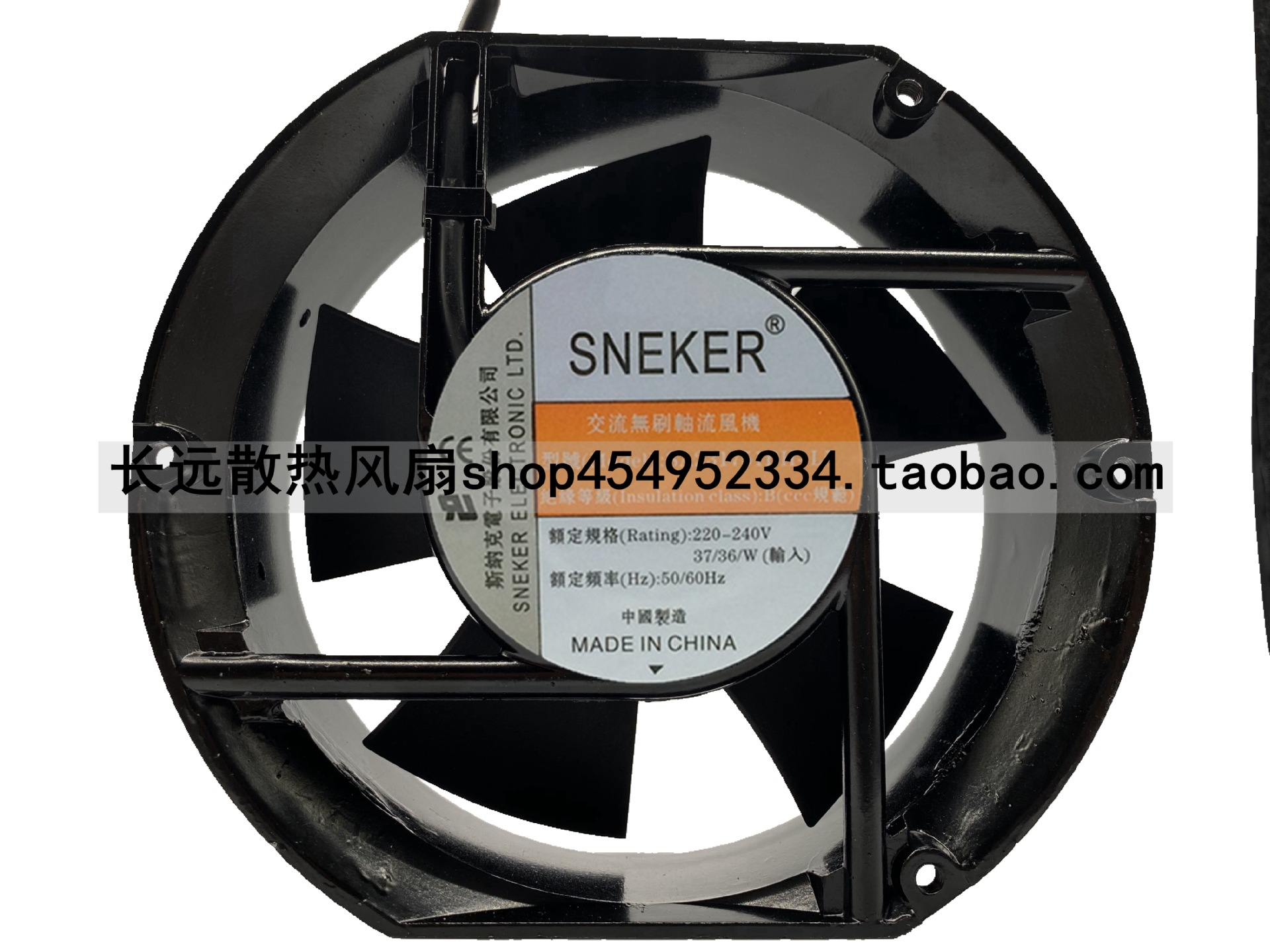 斯纳克SA231751BH-L5 17251/50 220V 17cm变频器 交流 散热小风扇