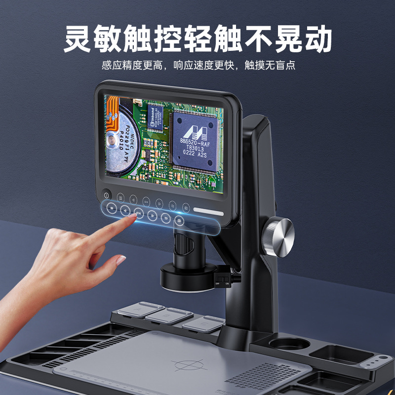 新品热销1600x电子数码显微镜一体机 usb 连续变焦 维修检测工具
