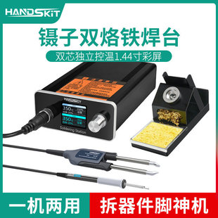 T12�����֙C�S����Ӻ�̨�NƬ������؜غ�̨STM32оƬ