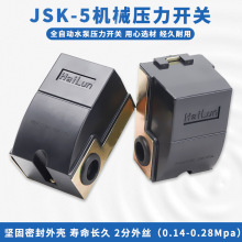 ȫԄˮÉ_PoˮÆͣ{Cе