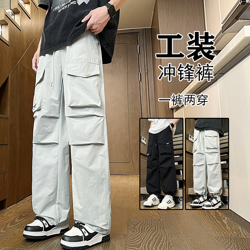 Spring, Summer, and Autumn Workwear Pants for Boys Aged 12, 13, and 14-15 Years Old, Loose Straight-Leg Casual Long Pants