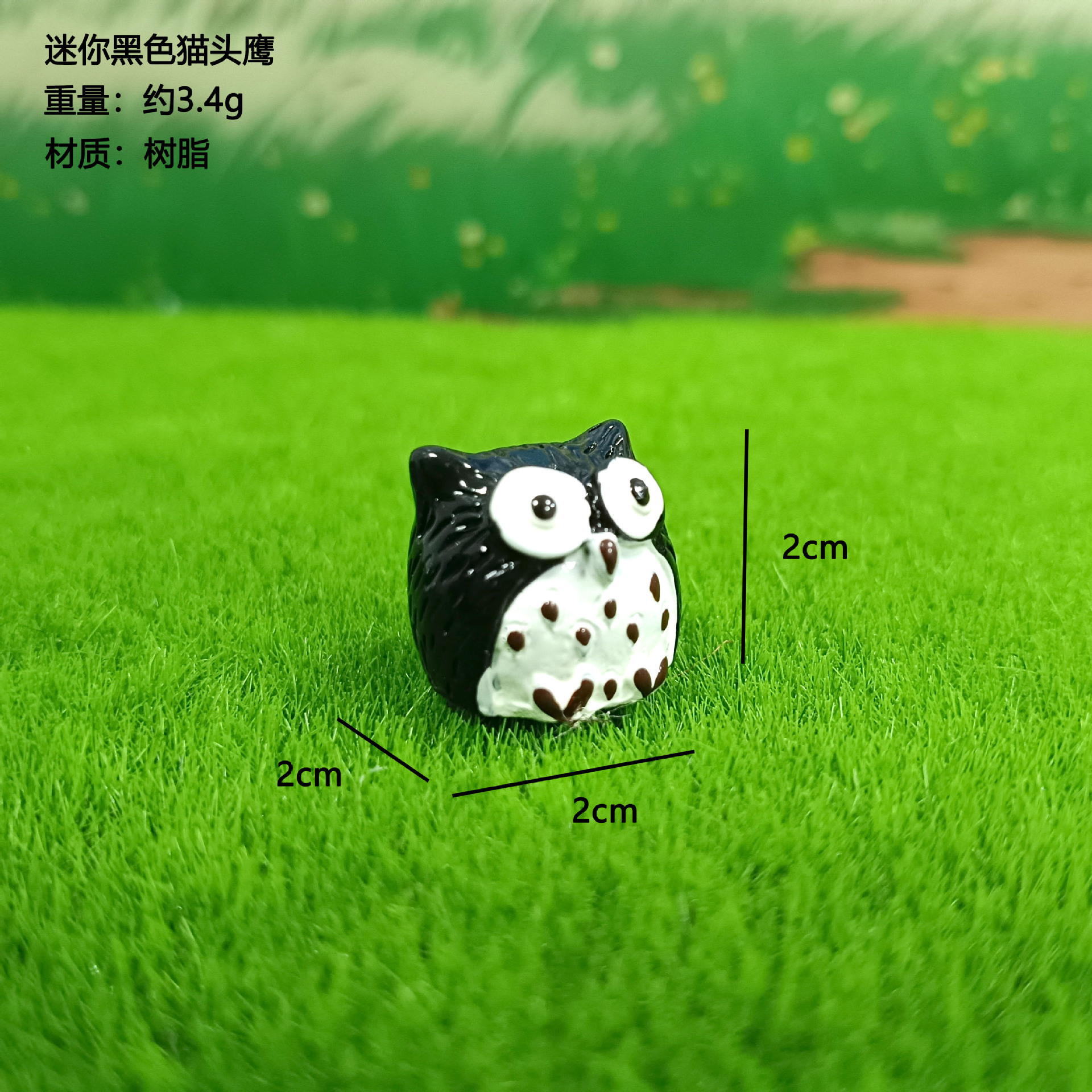 Montaje de bricolaje decoración de micro paisaje decoración joyería al por mayor musgo suculente pequeño animal adorno resina búho