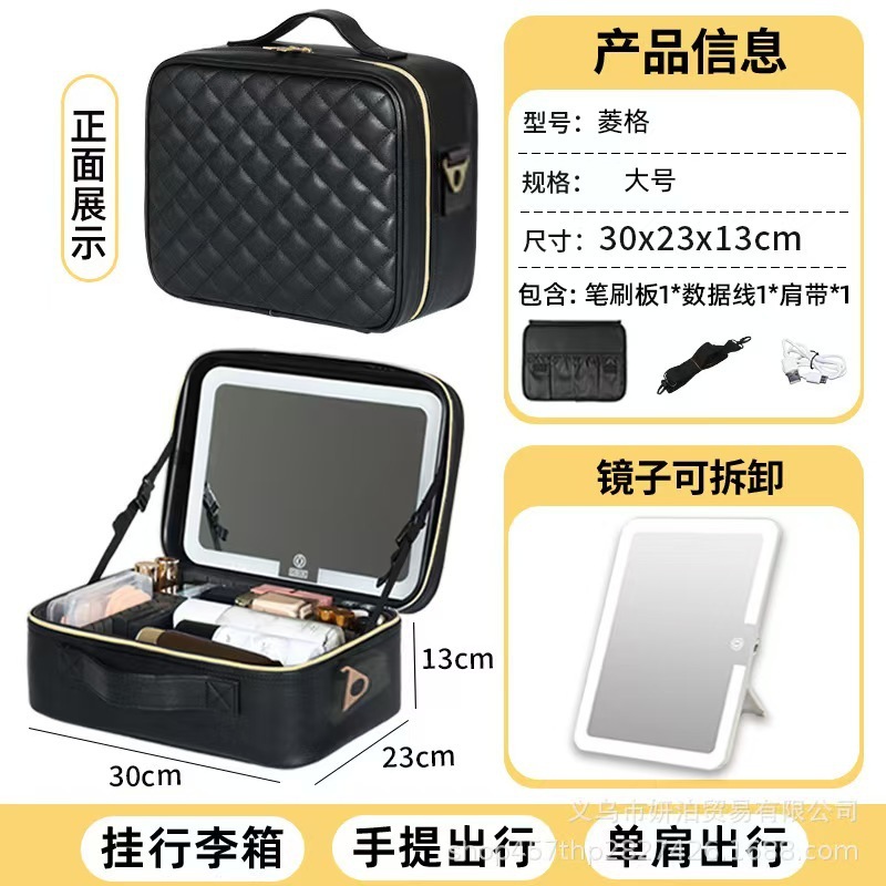 经典黑-（加大菱格）【可以肩背可放行李箱赠送肩带笔刷板】