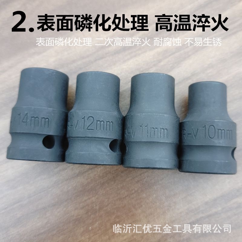 1/2 gran cañón de aire corto hexagonal grueso manguito neumático manguito neumático pequeño cañón de aire llave eléctrica manguito pesado