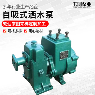 �S�ҹ�������ʽ��ˮ�� ��ˮ܇��ˮ�� ��ˮ܇�� �������a