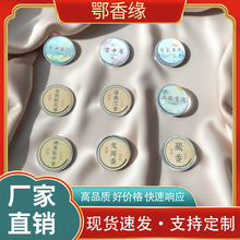 ���㾉�����Z�掤������녱P��o��̴����녳���S�����l��޹
