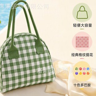 ��y�Ứ��朰��w�ᘿ������y������μ��Ů���¿�ٴ������