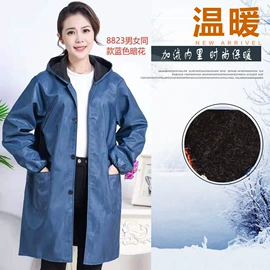 工装、制服;围裙、袖套;广告衫风衣