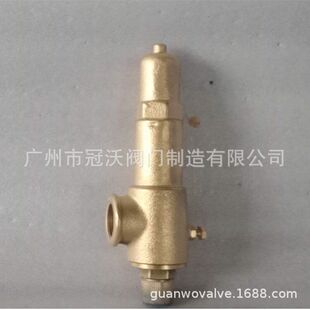 A21W-10/16T��ȫ�y A22Y/W/H-16P/R���P䓰�ȫ�y  ȫ�~�S�~��ȫ�y