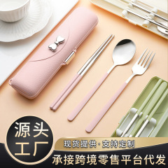 韓国 304 ステンレス鋼ポータブル食器箸スプーンフォークセット学生便利な収納ボックス 3 点セット