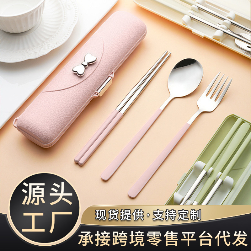 Korean 304 Stainless Steel Portable Tableware Chopsticks Spoon Fork Set Student Convenient Storage Box Three-Piece Set
