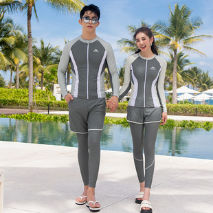 Diving Suit Couple Female Split Long Sleeve Sun Protection Jellyfish Suit Snorkeling Suit Surf Suit Men's Suit Slim Swimsuit