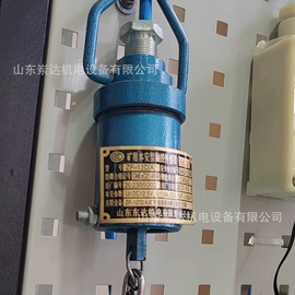 矿山施工设备;其他行业专用;矿业输送设备