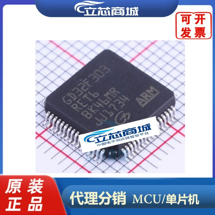 GD32F303RET6 32-битный микроконтроллер с одной микросхемой LQFP-64 оригинал