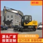 工程农用轮式定制履带