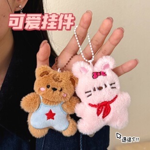 �ɐ�ë�q����耳׿ے���W�������b�������ֵ��ͨ��ż������l
