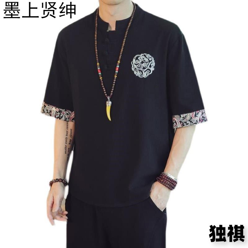 Ropa de hombre de estilo chino Xishuangbanna Dai ropa camiseta tailandesa Camboya Yi ropa tailandesa hombres