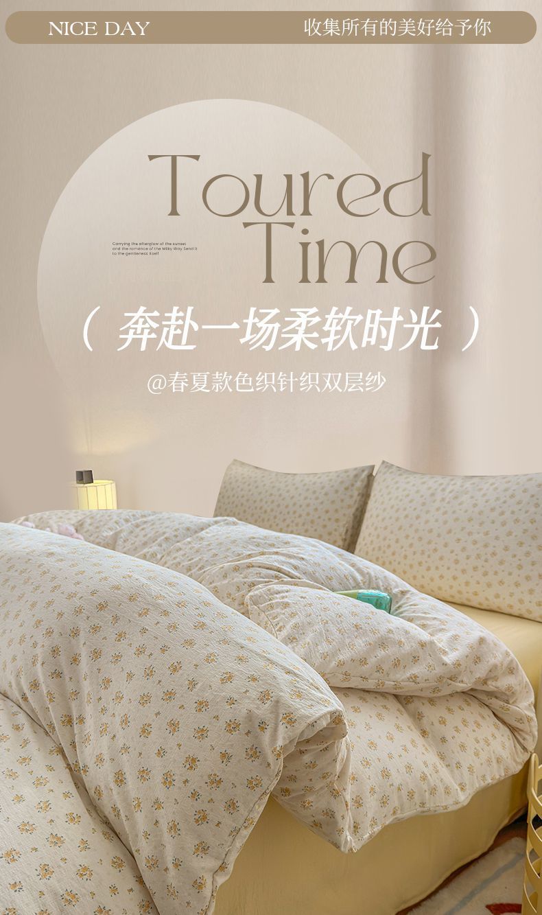 e15b8c37-a71e-4eea-b2b3-8408a215fe07.jpe