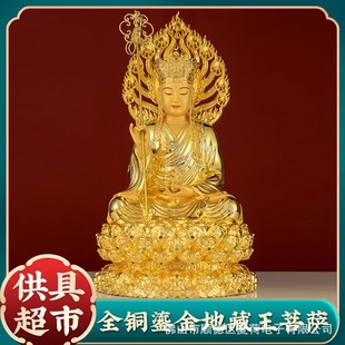 ̨�����~�̽�ز������_���ù������������}���Aɽ�ز����~��