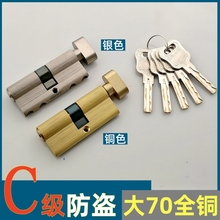 ȫ�~��70C�������i����T�����T�i�����X�Tľ�T�����o���J�iо