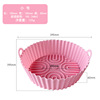 Factory wholesale air fried pot food grade high -temperature resistant baking oven is easy to clean oil silicon rubber cushion baking tray