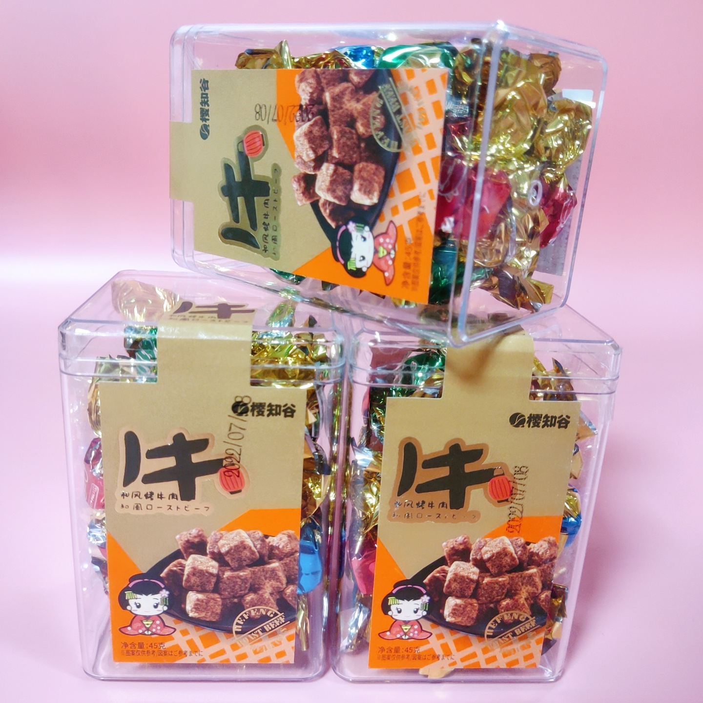 樱知谷牛肉粒香辣五香沙嗲多口味45g盒装罐装牛肉干办公室休闲零