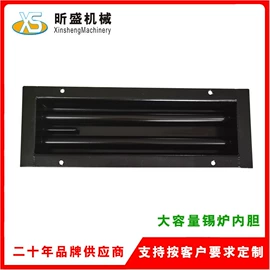 工业电炉;夹持类工具;熔锡炉