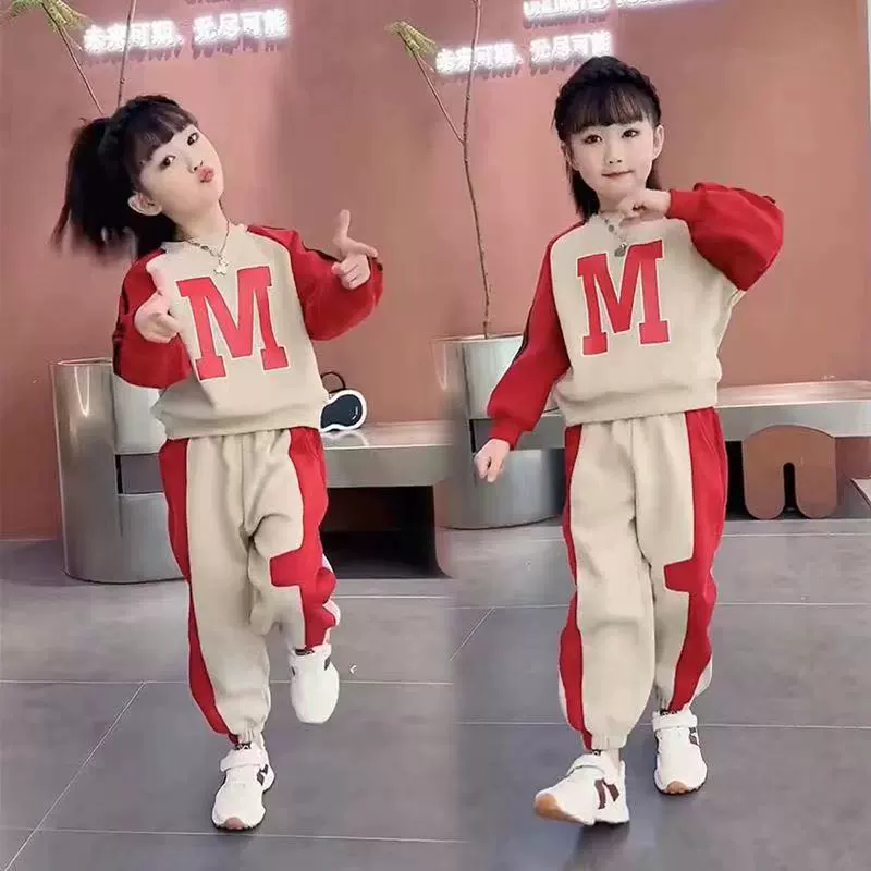 Осенний свитник для девочек 2023 новый весной и осенью